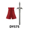 DY575