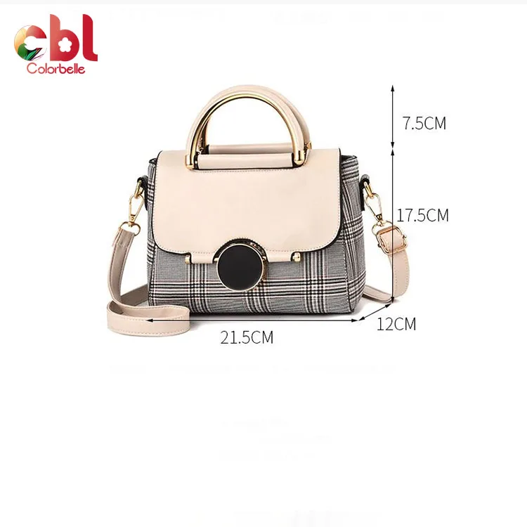 PU Shoulder Women New Trendy Bags, For Casual Wear, 250