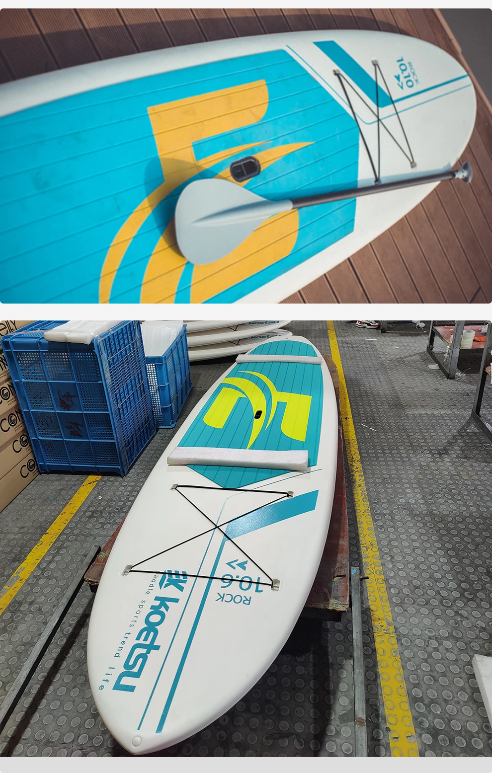 Koetsu 10 Feet 6 Inch Hard Plastic Pu Paddle Board Durable Foam Sup ...