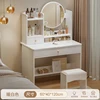 Simple style [one drawer one cabinet + stool] 60cm warm white