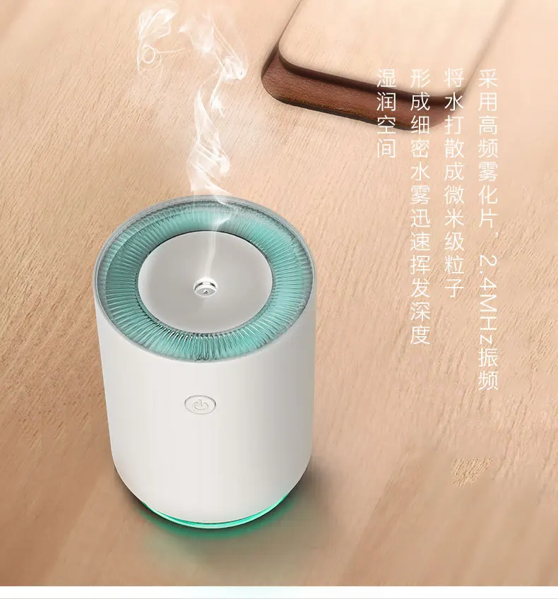 Home Humidifier 3C Electronic Consumer Products Manufacture