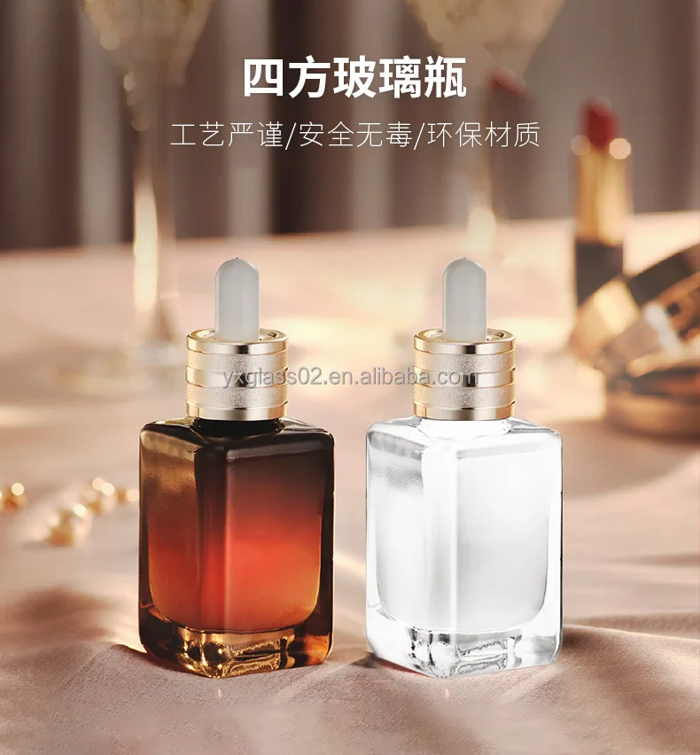 Essential oil glass bottle Same style EsteL Square Serum glass bottle Luxury Square cosmetic packaging Dropper Bottle supplier