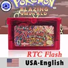 blazing emerald