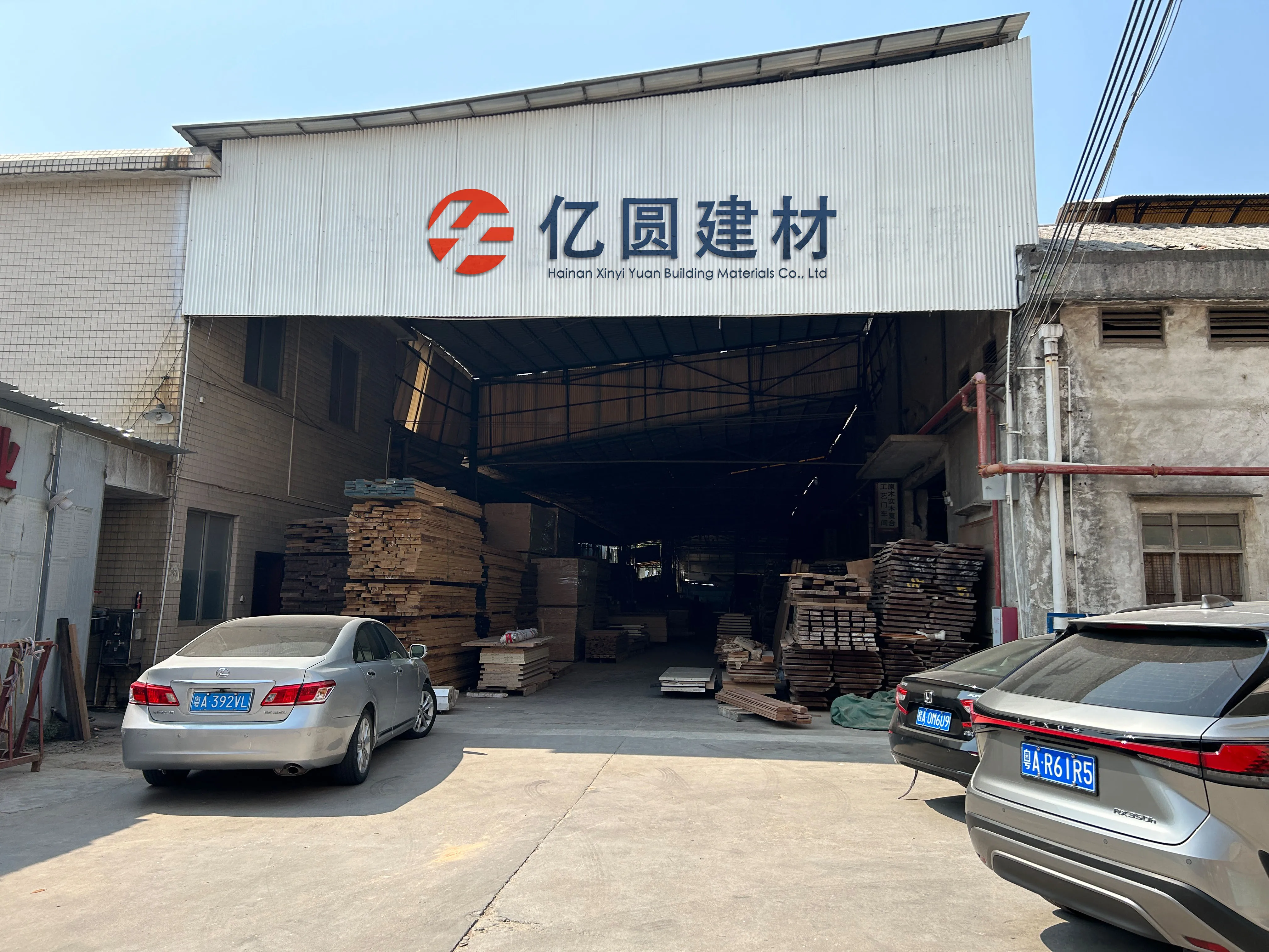 Hainan Xin Yiyuan Building Materials Co., Ltd.
