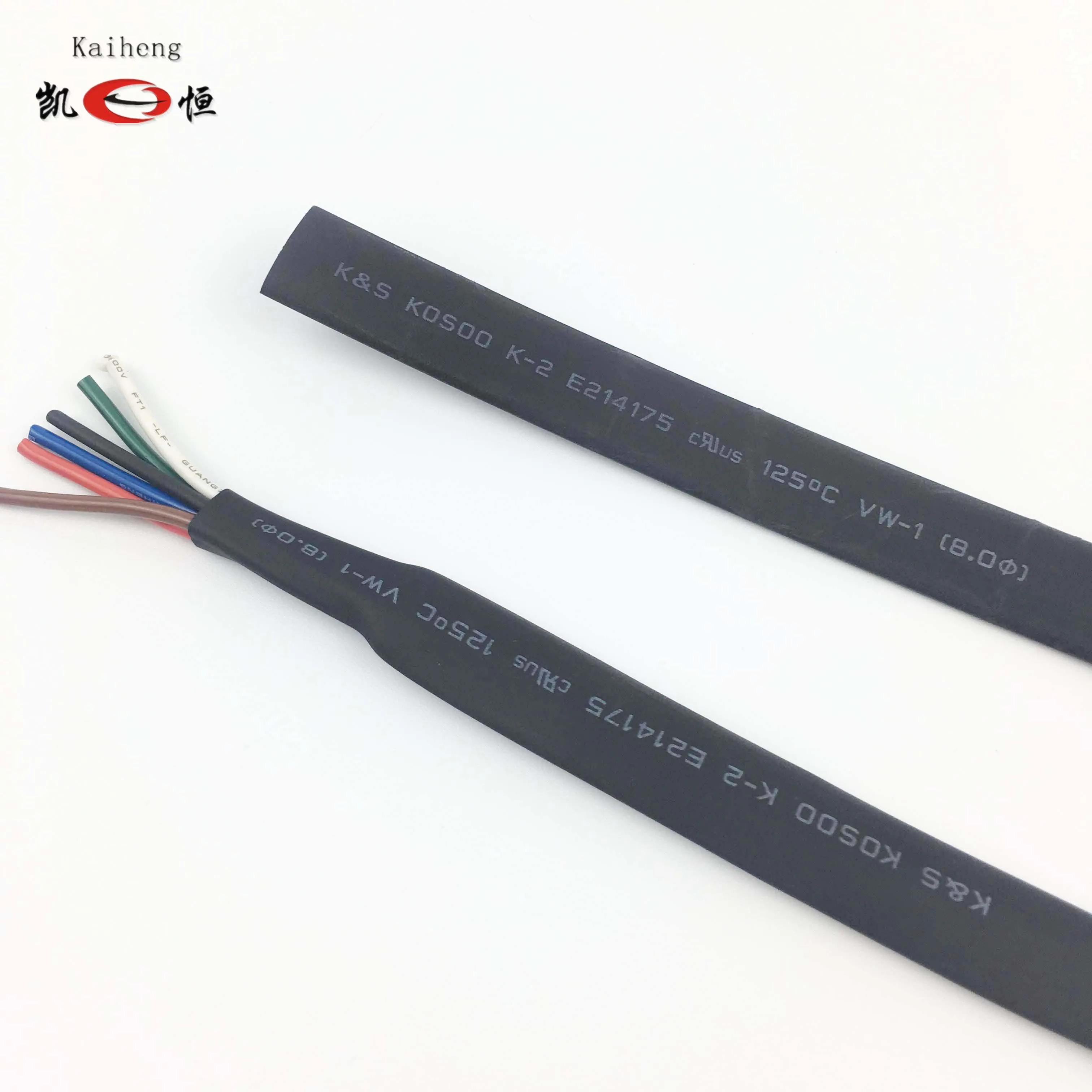 Print Black Heat Shrink Tube - 600V Insulation Protection