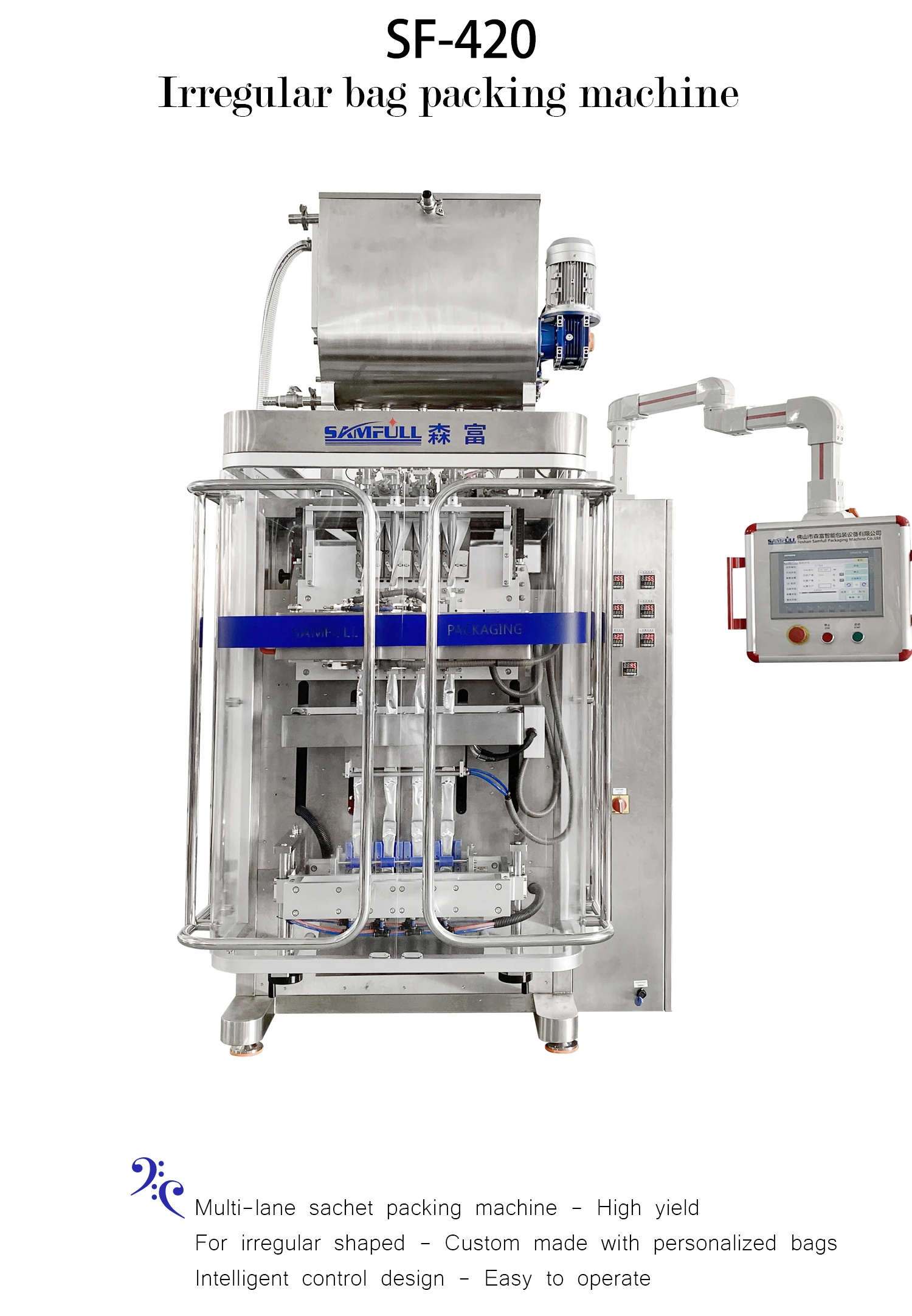 Automatic 4 Lane Irregular Shaped Sachet Liquid Filling Packing Mac ...