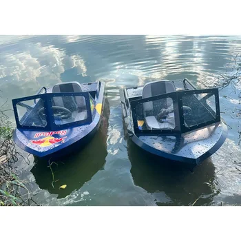 Kmb Mini Water River Aluminum Jet Car Boat With Electric Motor Jet ...