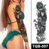 TQB-007