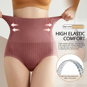 Hip-Lifting Seamless High-Waisted Shaping Underwear Plus Size Women's Body Shapers Corsets Cincher Control Panties Made Spandex
