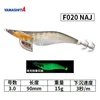 F020naj