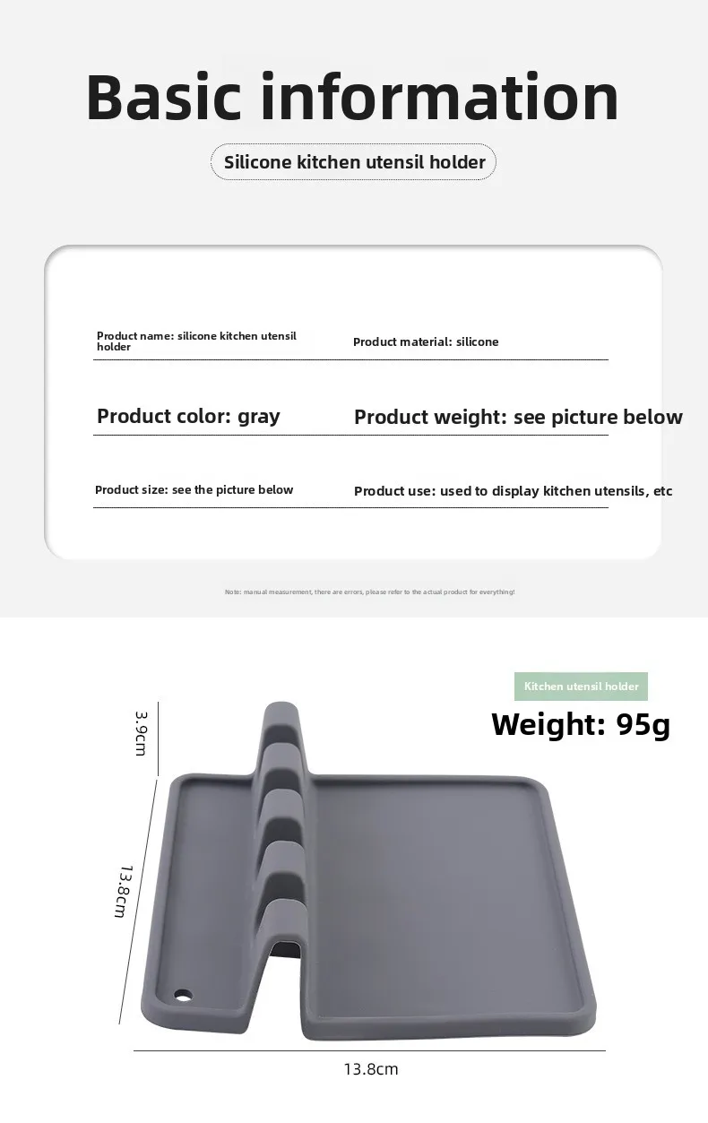 Household Silicone Kitchen Utensil Rack Spoon Holder Storage Pad for Spatula & Soup Spoon Pot Clips & Spoon Rests supplier