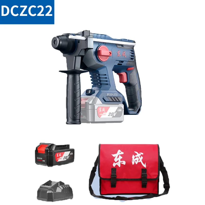 Dong Cheng New Technology 26mm 3 Functions Battery Electric Tools Rotary Hammer Drill