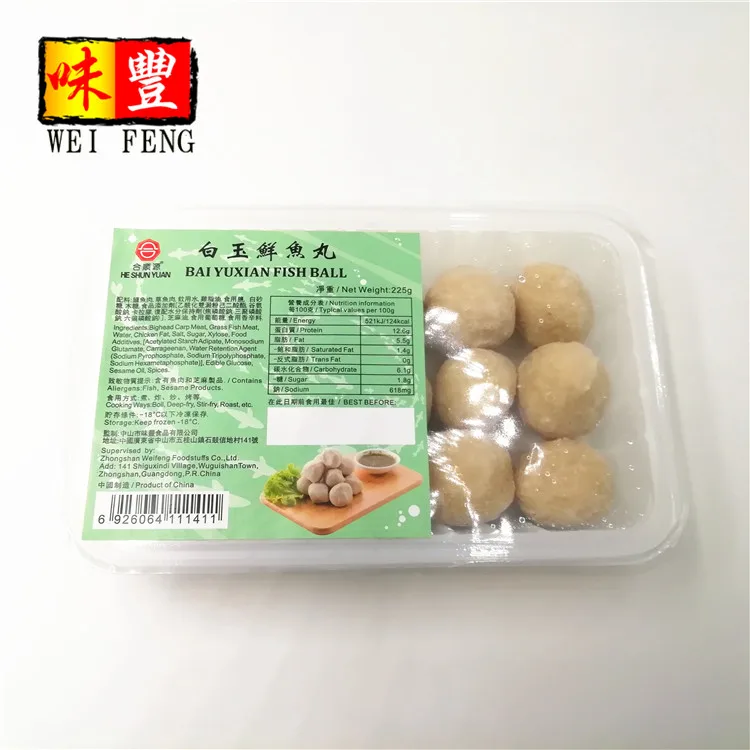 Haccp认证中国预煮食品225g白玉仙鱼丸冷冻- Buy 冷冻鱼丸,冷冻饭团,225