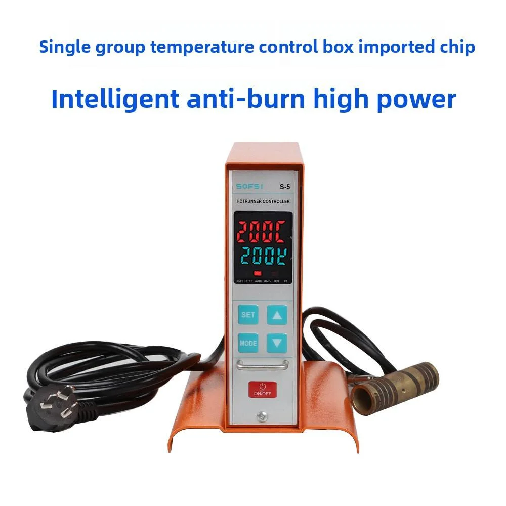 XRKC S-5 Industrial Customized Hot Runner Intelligent Digital LCD Display Temperature Controller