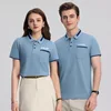 Col color block bleu marine et blanc cassé