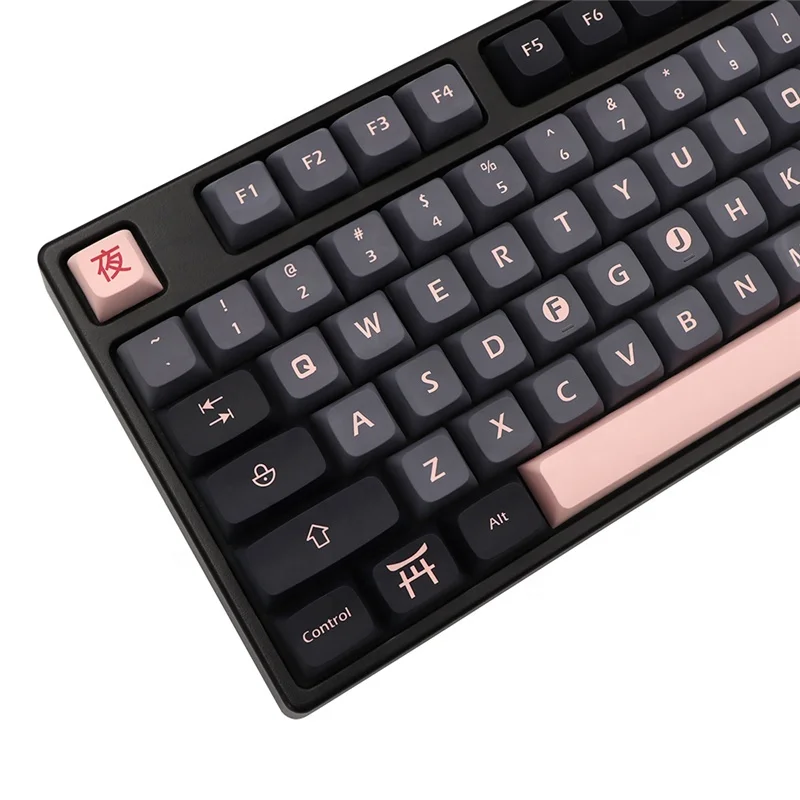 QYマステ　(sky sama)　0107♡ XDA Keycaps Night Sakura - 132 Keys for Mechanical Keyboard