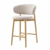 Pata de nogal + asiento beige| H55-75cm
