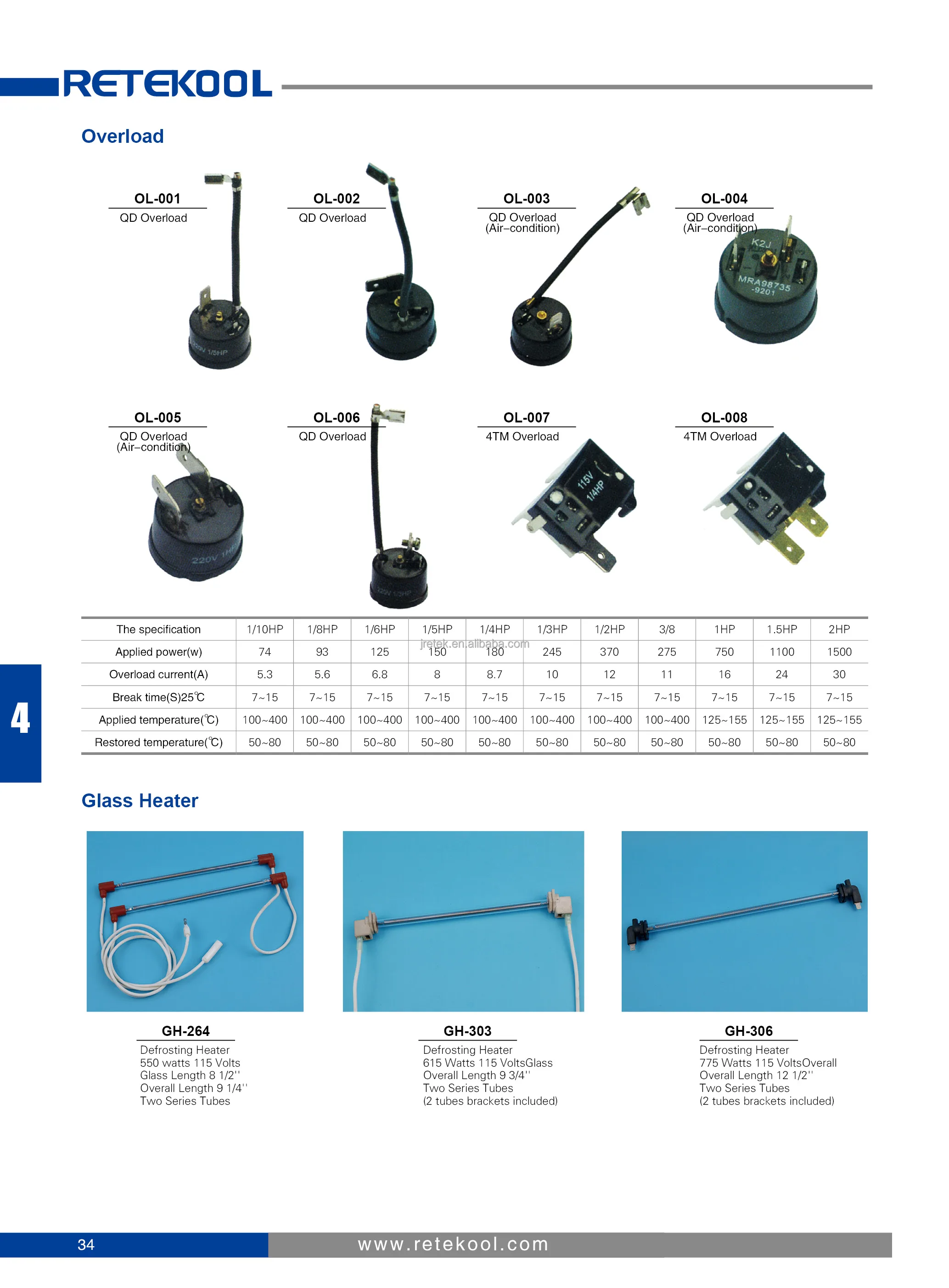 1/3 Compressor PTC Relay SR-003 - Reliable Fridge Parts