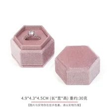 Wholesale Price Custom Velvet Jewelry Storage Ring Earring Velvet Box Set Jewelry Box Jewelry Packaging Box Jewelry Box for Gift