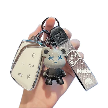 2025 New Key Shell for Dongfeng Motor G59 DFSK Aeolus Car Remote Key Case Cover Fob Bag Keychain Accessories