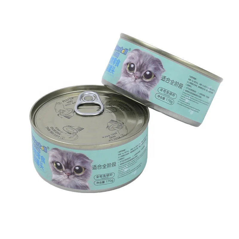 Pet Food Canned Cat 170G Oem Wholesale Chicken Tuna Flavor Wet Cat Food Cat  Treat