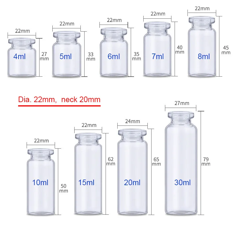 
 Пустые стерильные медицинские флаконы из прозрачного янтарного стекла с алюминиевой крышкой 20 мм, 4-30 мл  