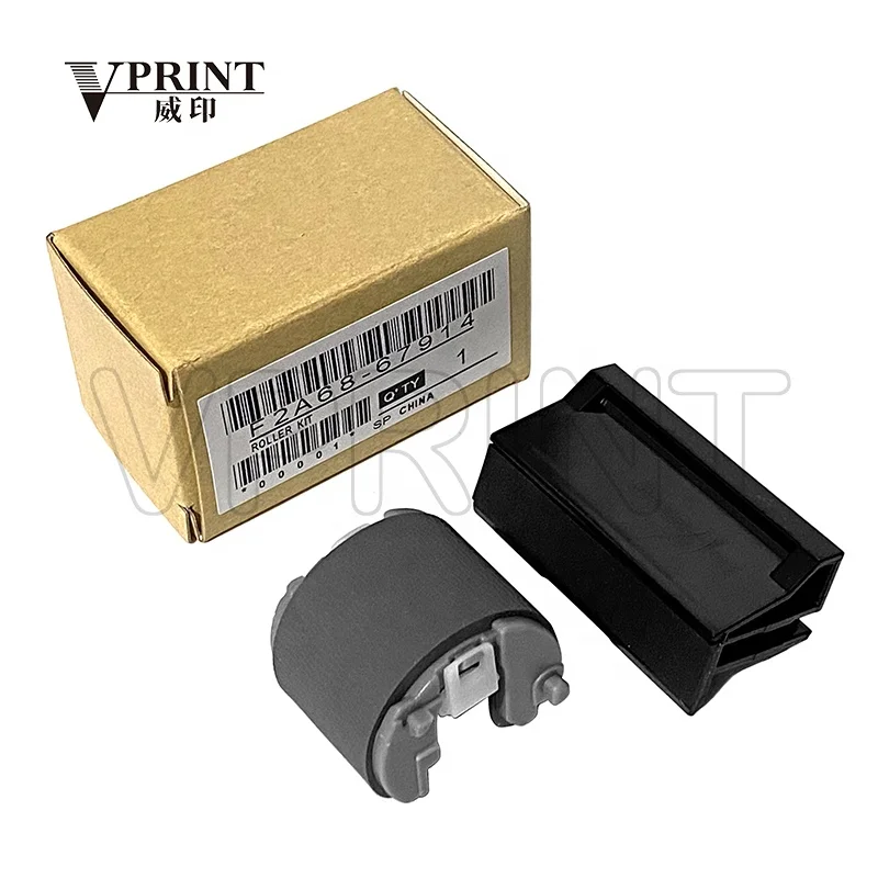 ਐਚਪੀ ਲੇਜ਼ਰਜੈਟ MFP M527 M528 M404 M501 M506 M507 E50045 E50145 ਪ੍ਰਿੰਟ ਲਈ ਟਰੇ 1 ਪਿਕਅੱਪ ਰੋਲਰ ਅਤੇ ਸੈਪਰੇਸ਼ਨ ਪੈਡ ਕਿੱਟ F2A68-67914