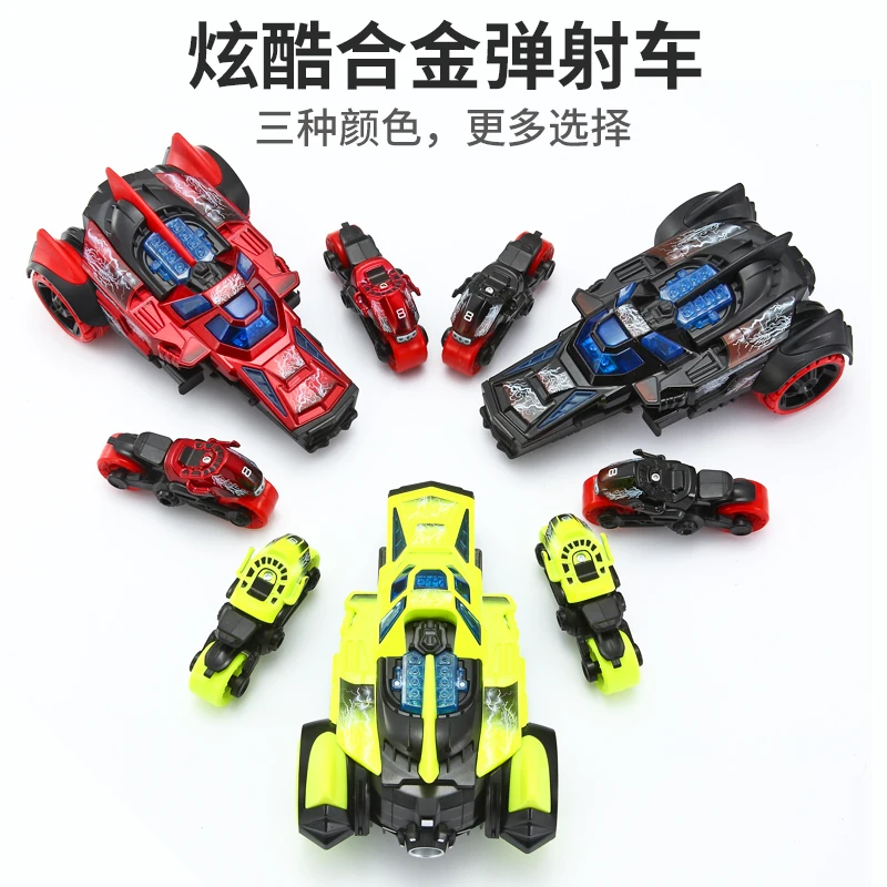 Multi Functional Alloy Catapult Vehicle Metal Ejection Die Cast Toy Car Set With Music and Light