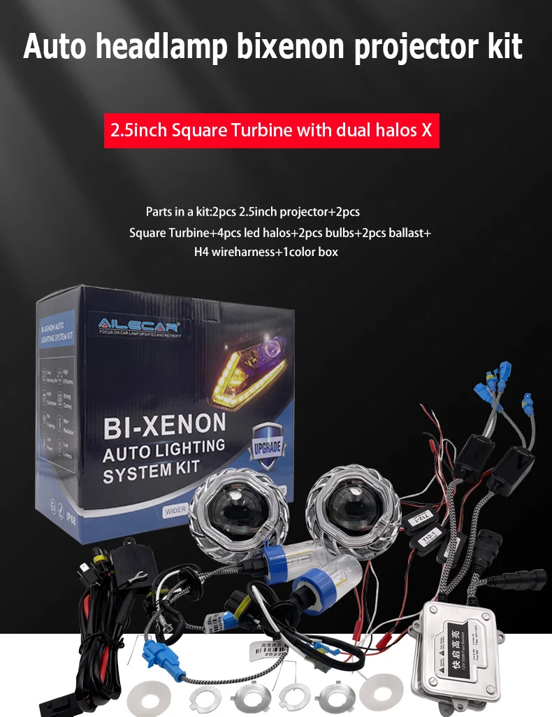 Ailecar Hid Headlight Kit Laser Headlight Projector Led Laser Lens Kit Car Car Light System