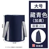 Large navy blue foot bath tub without lid