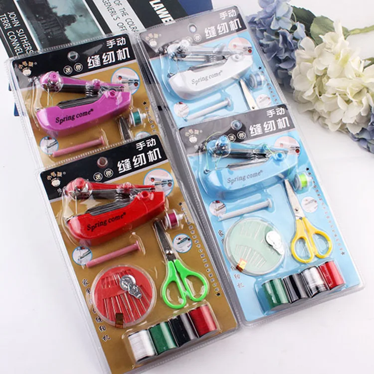 Household Mini Sewing Machine Portable Manual Sewing Machine Set Buy