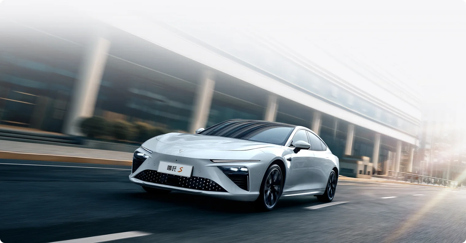 2024 Hozon Nezha Neta S Electric Car - 4-Door 5-Seats Sedan