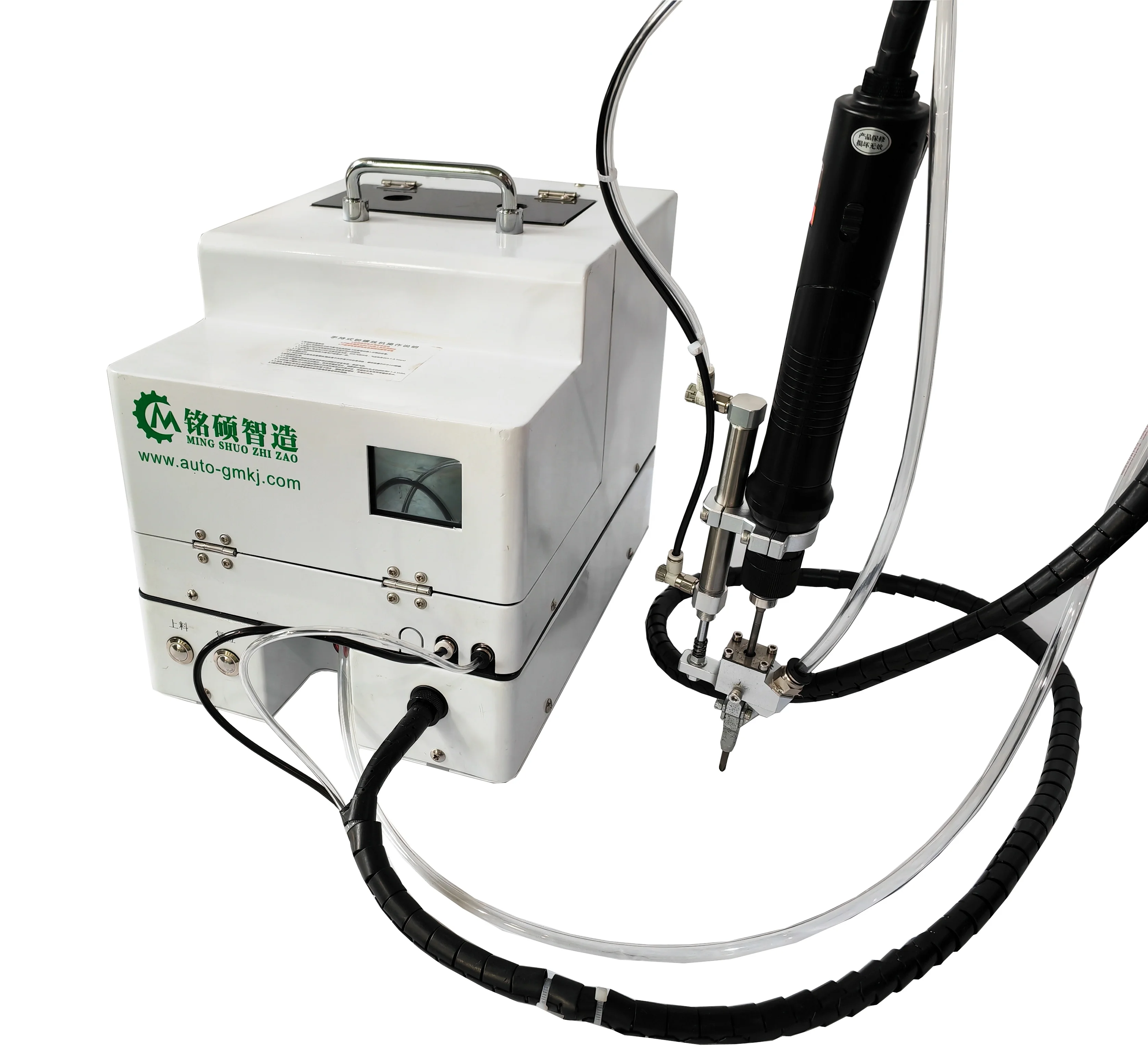 Automatic Hand Held Electric Screw Driver Machine Auto Screw Feeder Manufacturer