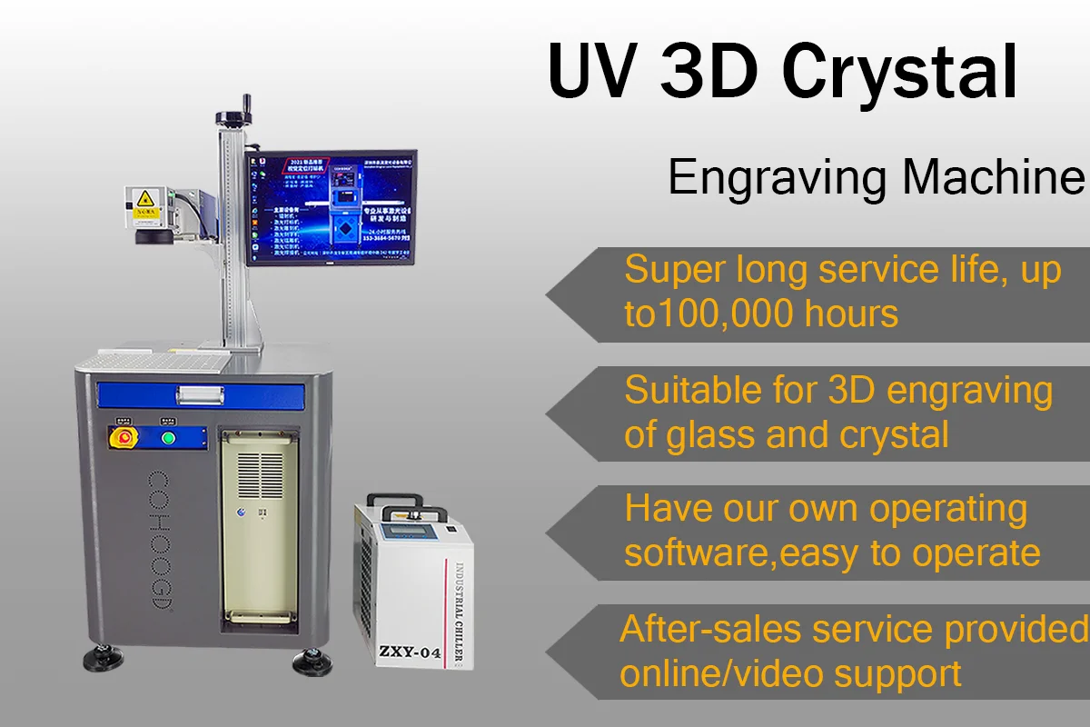 Y Personalized Customization 3d Photo Crystal Laser Engraving
