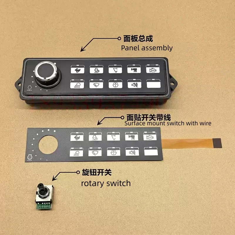 For XCMG Switch Panel M20C2809553 EXKNXCMG010G-10 800151027