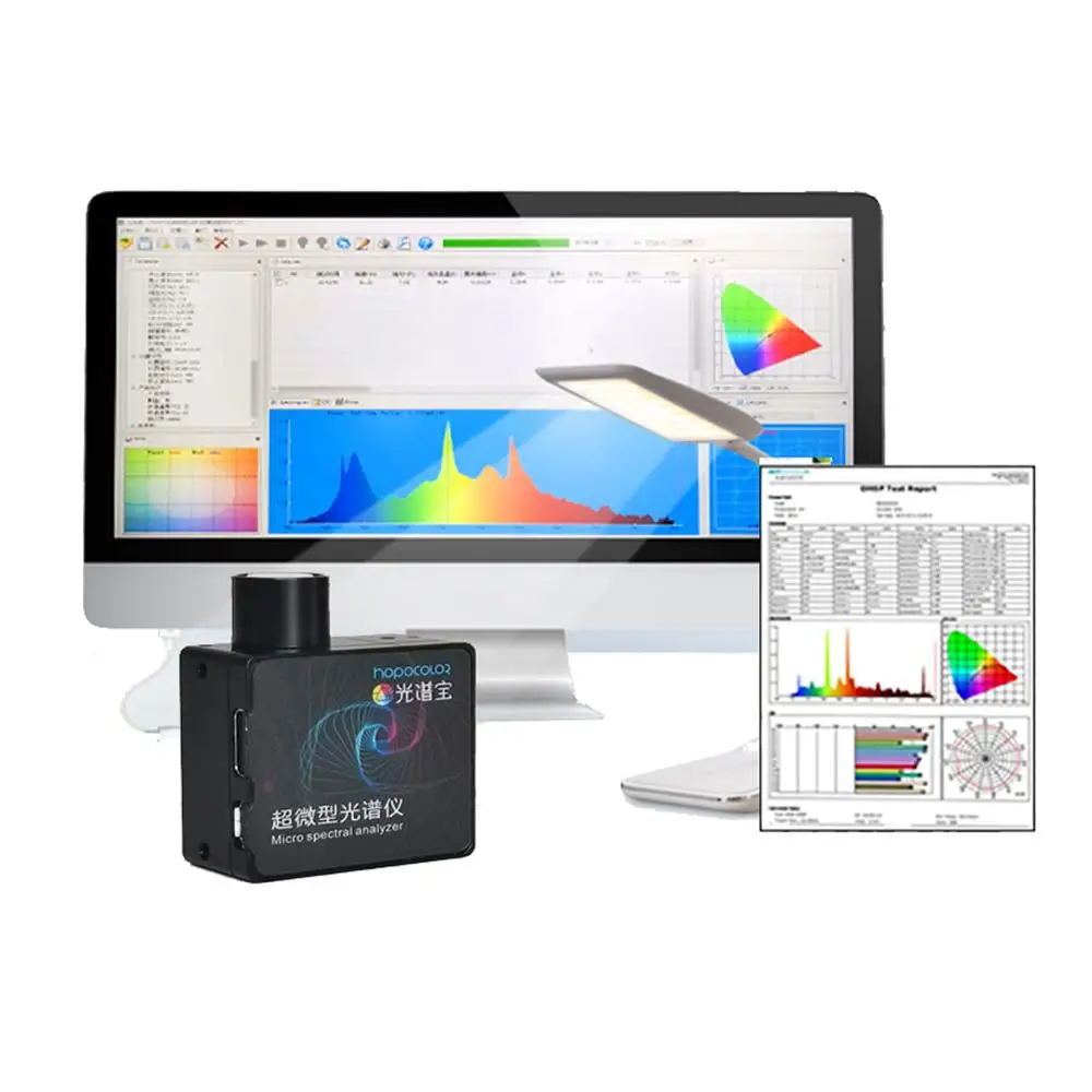 Hopoocolor HPCS300 Mini Spectrometer Handheld CRI Meter for LED Light Tester with Software
