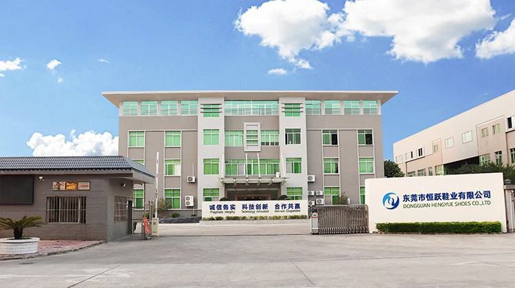 Dongguan Hengyue Shoes Co., Ltd.