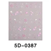 5D-0387