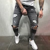 Grey skinny distressed denim pants trousers