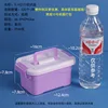 0.4 kg storage box, purple and white