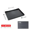 JB-8001 ลายไม้สีดำ