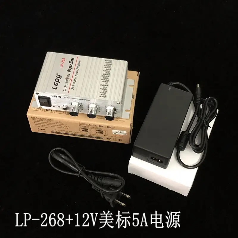 Lepai 268 DC12V Power Amplifier - High Fidelity & Efficiency