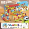 Set di cubi magnetici da 141 pezzi