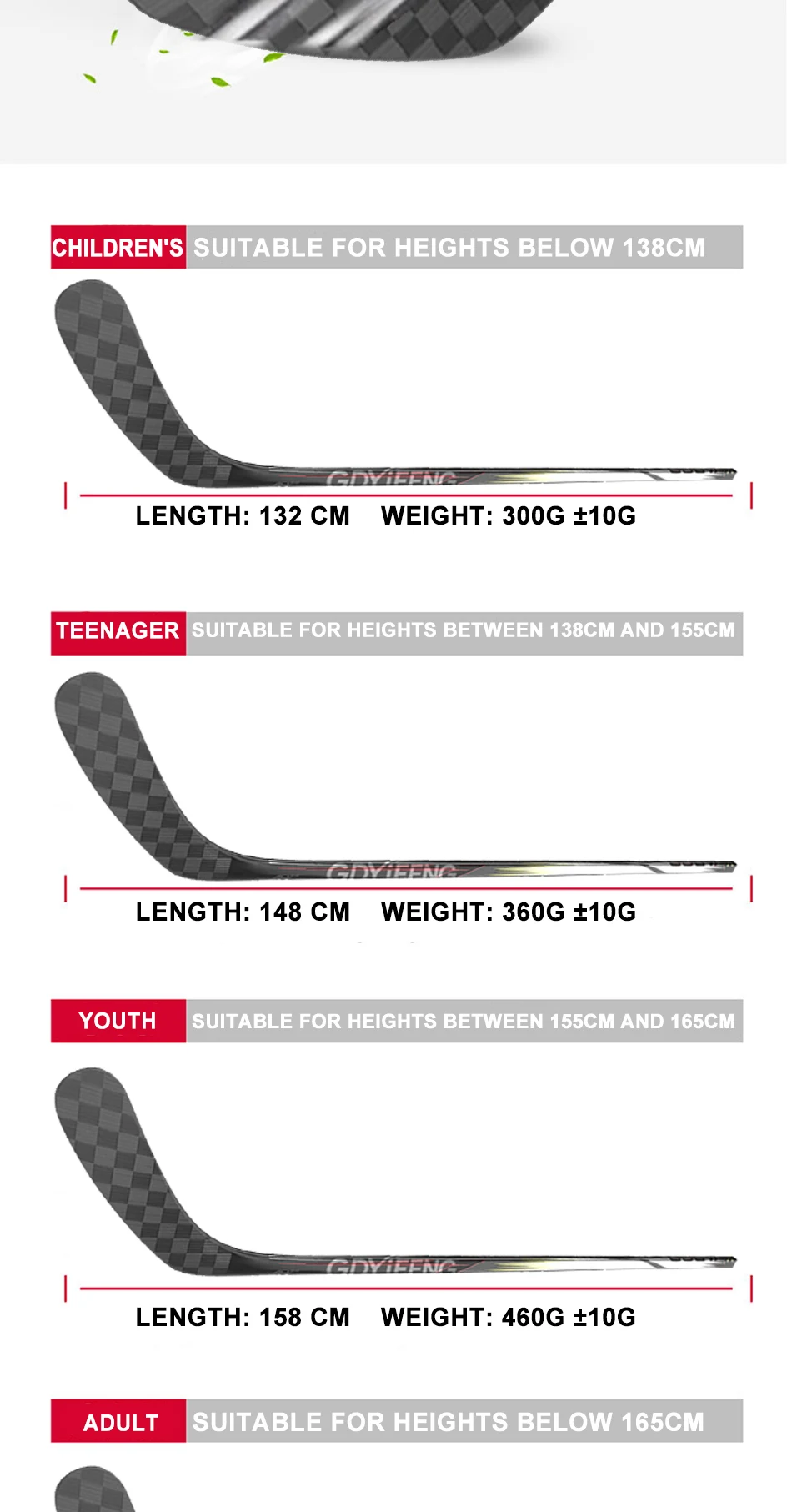 BE/CcN 2026 High Modulus UD Carbon Fiber Ice Hockey Stick Pro Stock One-Piece Composite Senior Professional 65 Flex 380g