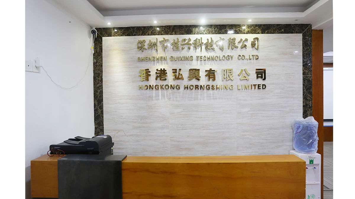 HONG KONG HORNG SHING LIMITED