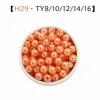 H29