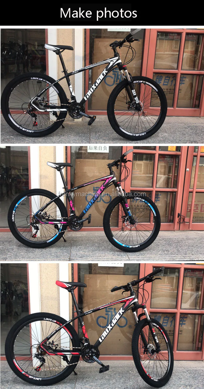 sun run bike