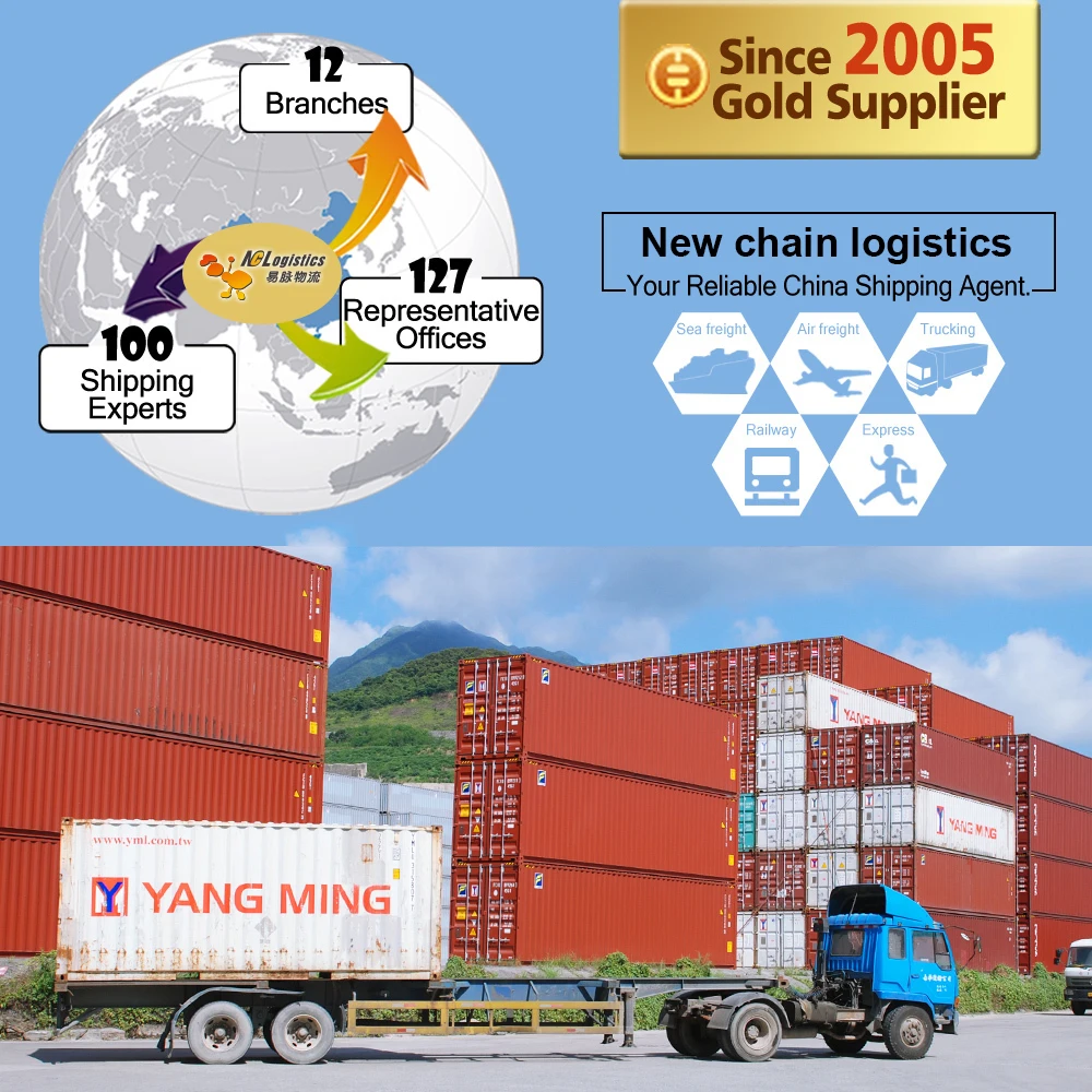 Китай в США/Канаду/Европу полный контейнер от двери до экспресс-доставка агент по