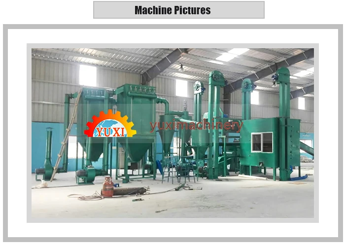 Scrap E Waste Separation Machines Waste PCB Recycling Machine