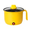 Yellow-Single-pot(Non-stick/Stainless steel  inner pot)